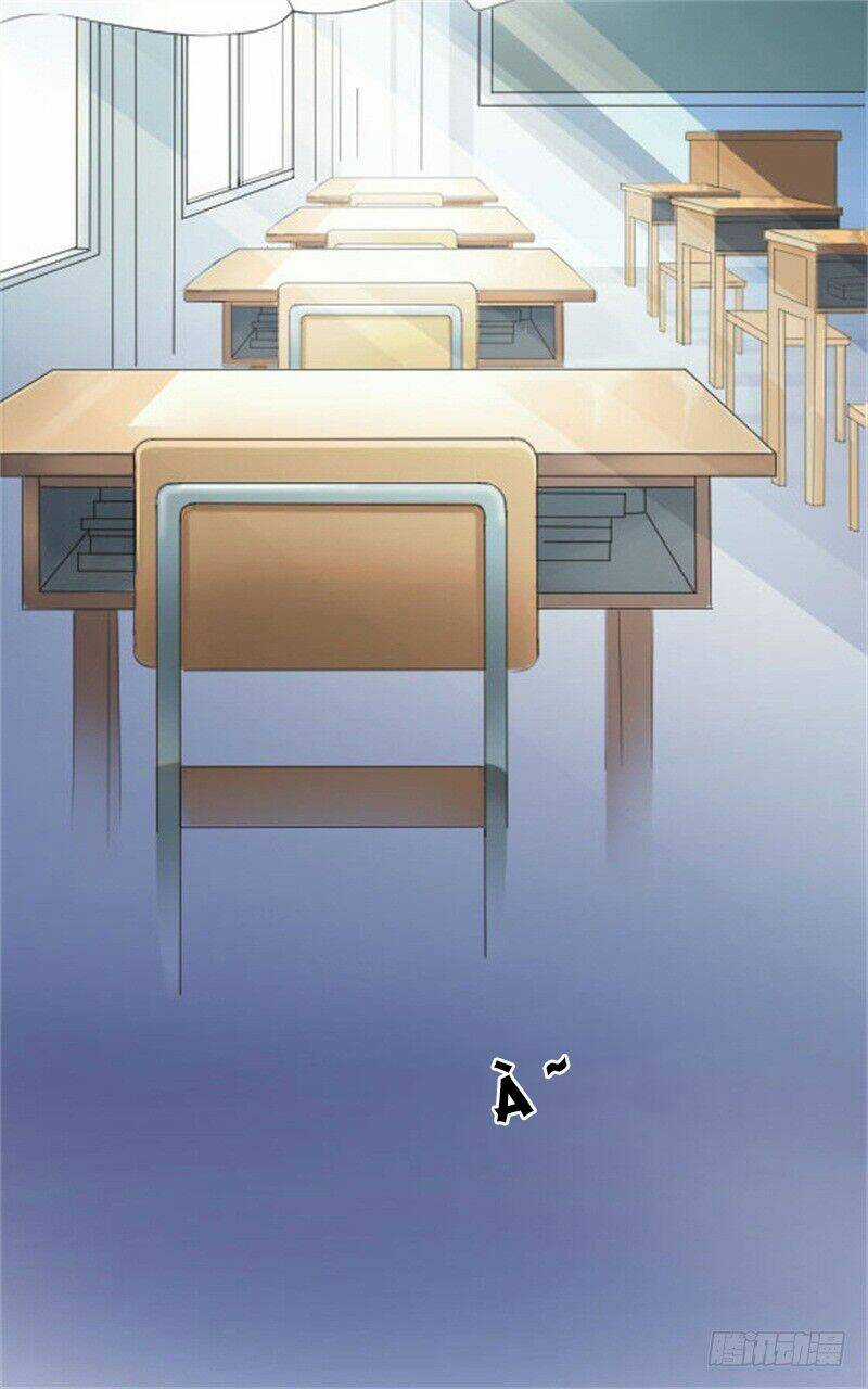 Mất Kiểm Soát Chapter 2 trang 4