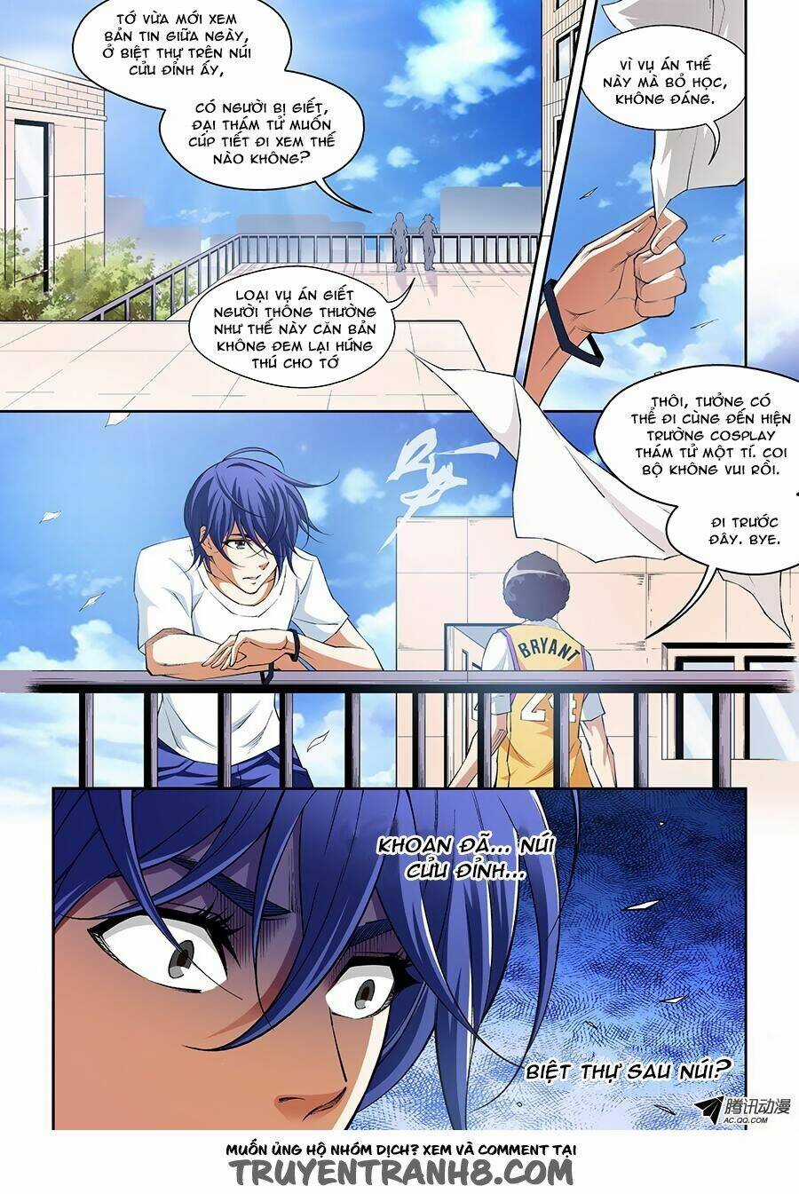 Mật Mã Khởi Nguồn Của Sự Sống Chapter 1 trang 17