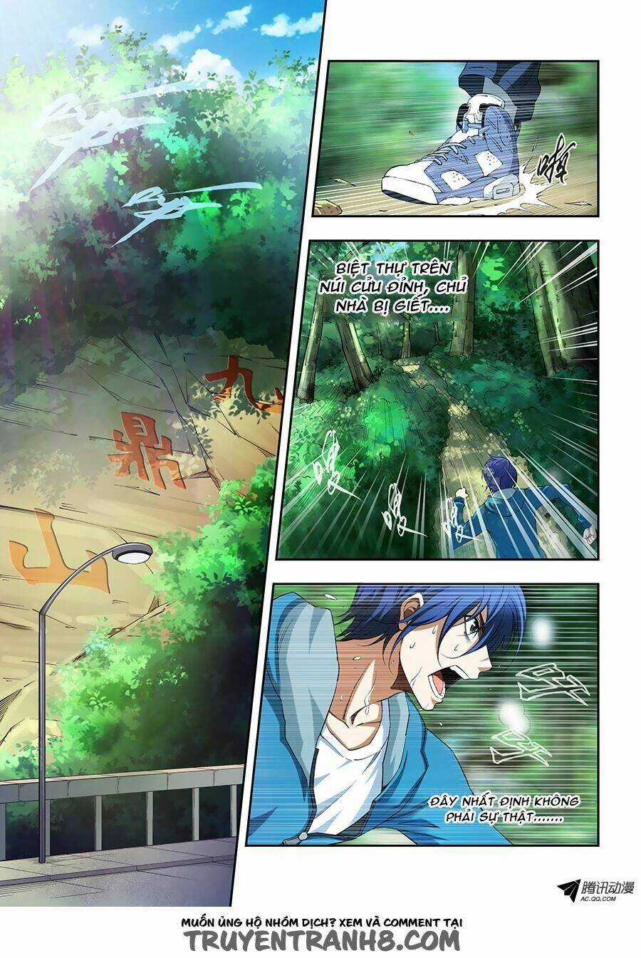 Mật Mã Khởi Nguồn Của Sự Sống Chapter 1 trang 19