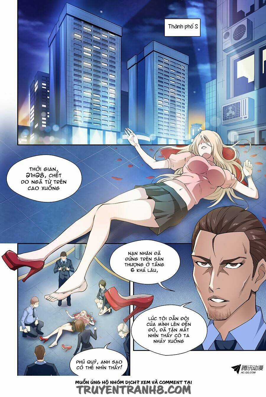 Mật Mã Khởi Nguồn Của Sự Sống Chapter 1 trang 2