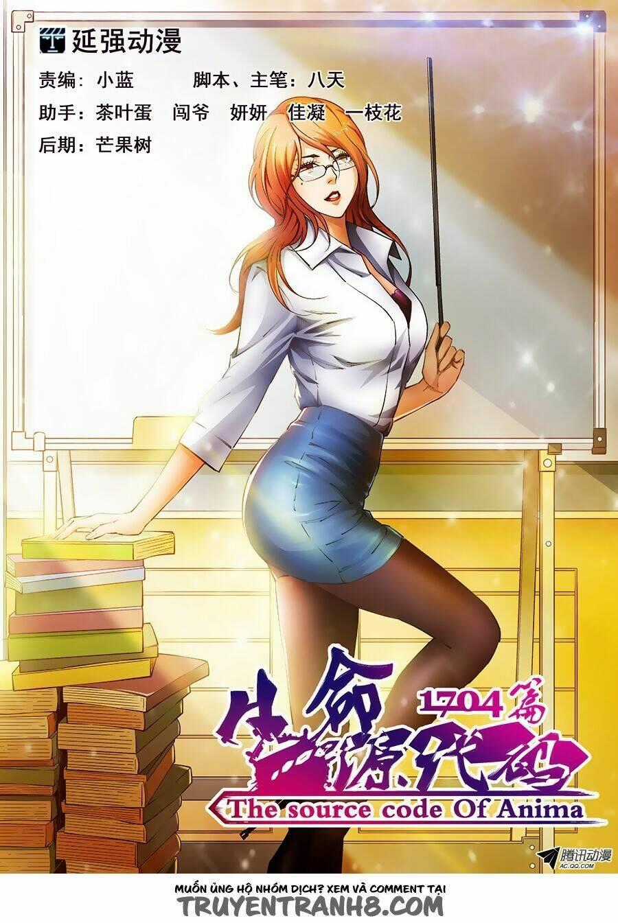 Mật Mã Khởi Nguồn Của Sự Sống Chapter 3 trang 0