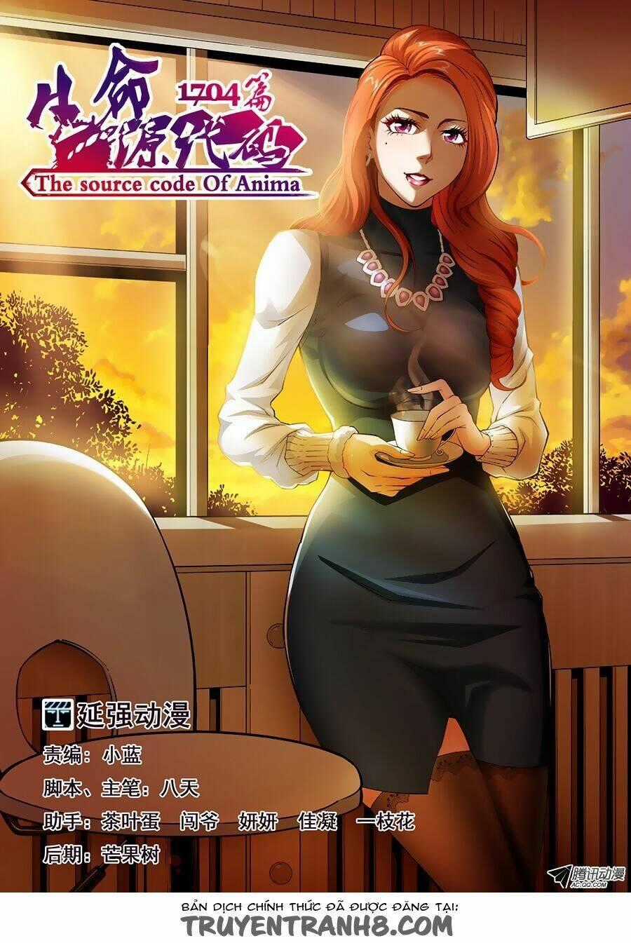 Mật Mã Khởi Nguồn Của Sự Sống Chapter 7 trang 0