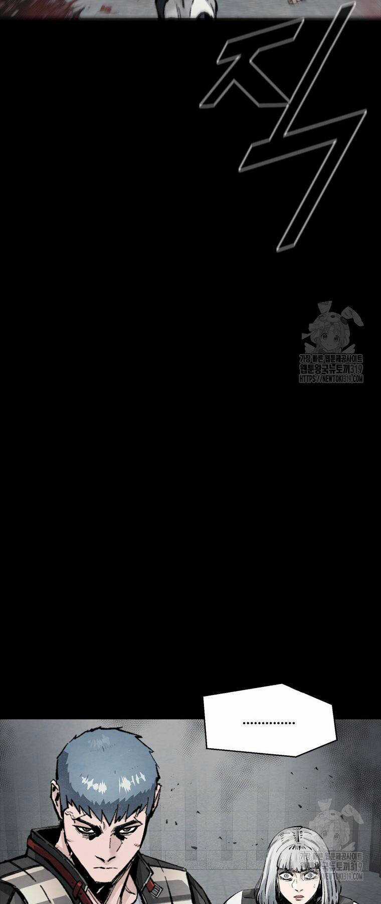 Mật Mã Mê Cung Chapter 100 trang 13