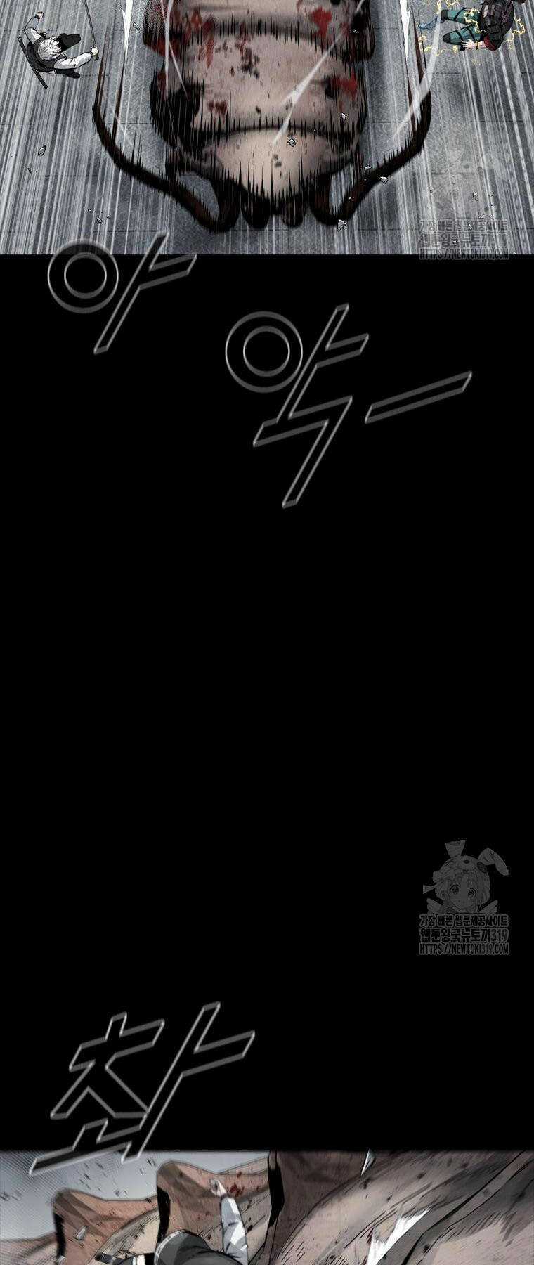 Mật Mã Mê Cung Chapter 100 trang 19