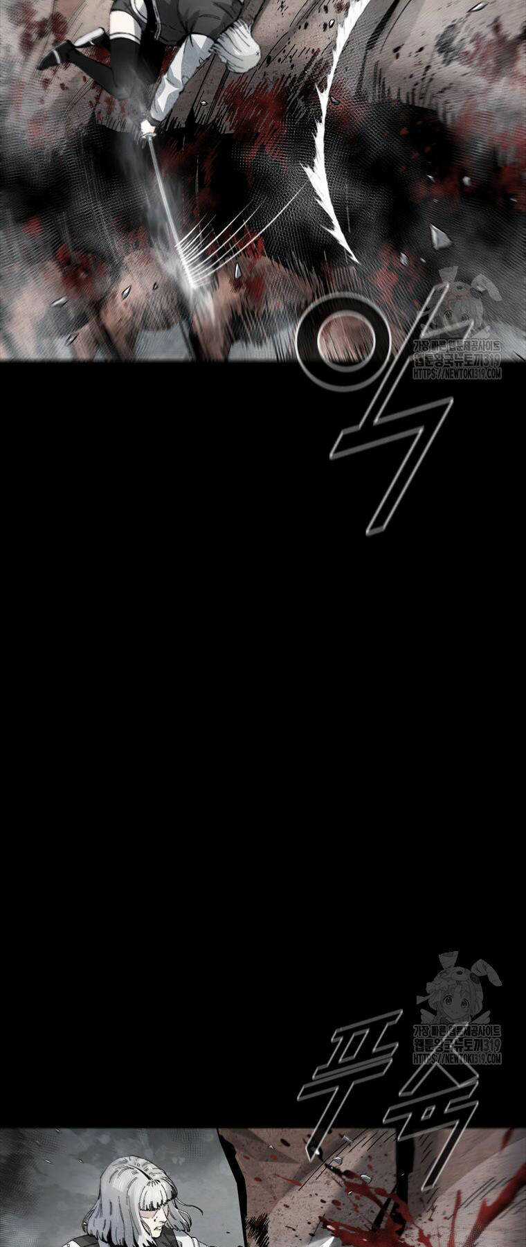 Mật Mã Mê Cung Chapter 100 trang 20