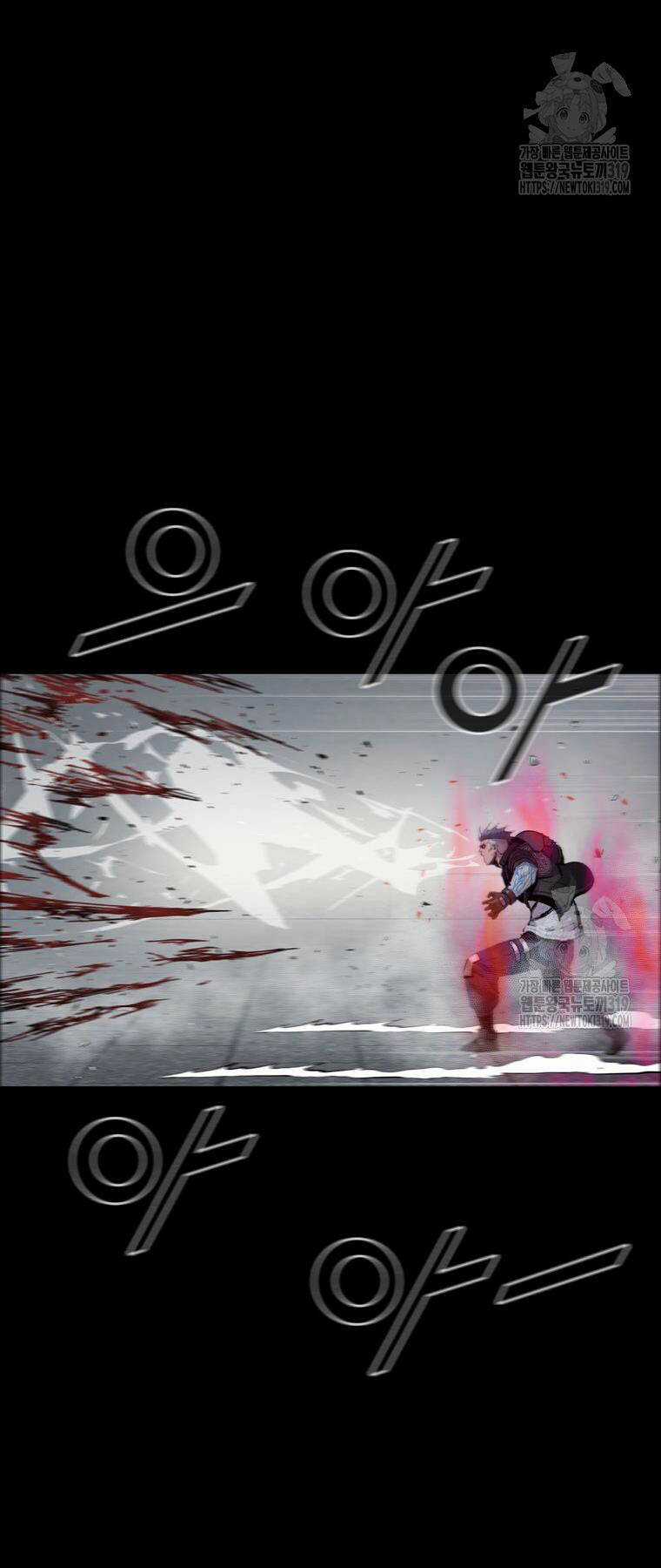 Mật Mã Mê Cung Chapter 100 trang 37