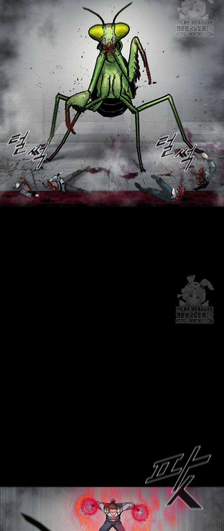 Mật Mã Mê Cung Chapter 100 trang 45