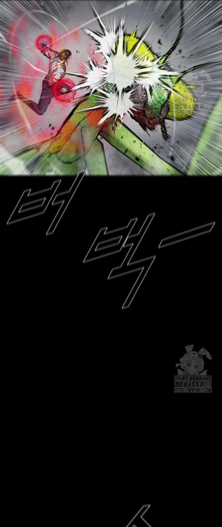 Mật Mã Mê Cung Chapter 100 trang 47