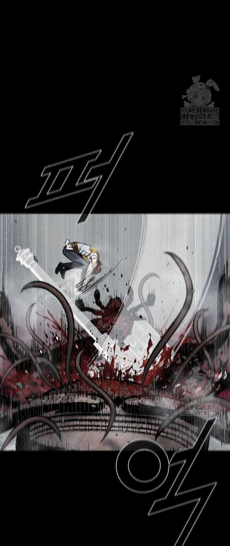 Mật Mã Mê Cung Chapter 100 trang 5