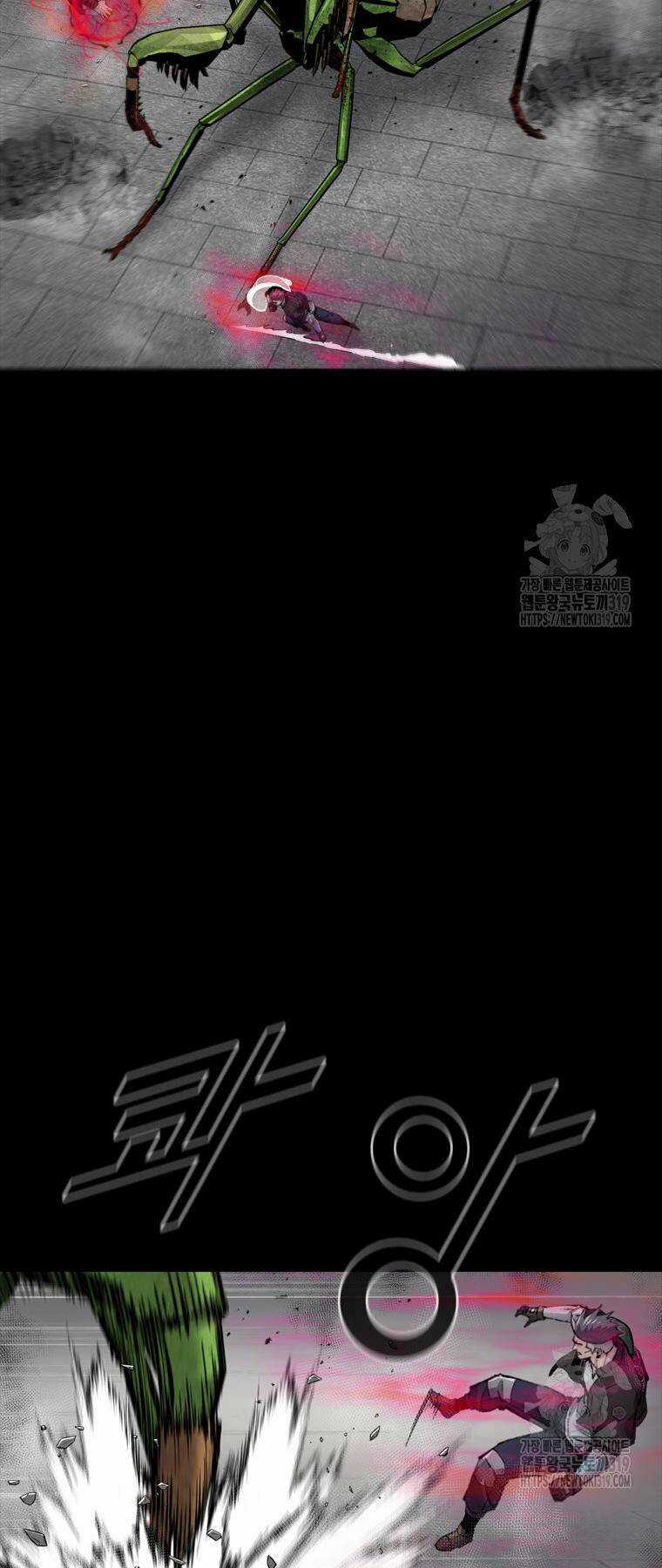 Mật Mã Mê Cung Chapter 100 trang 51