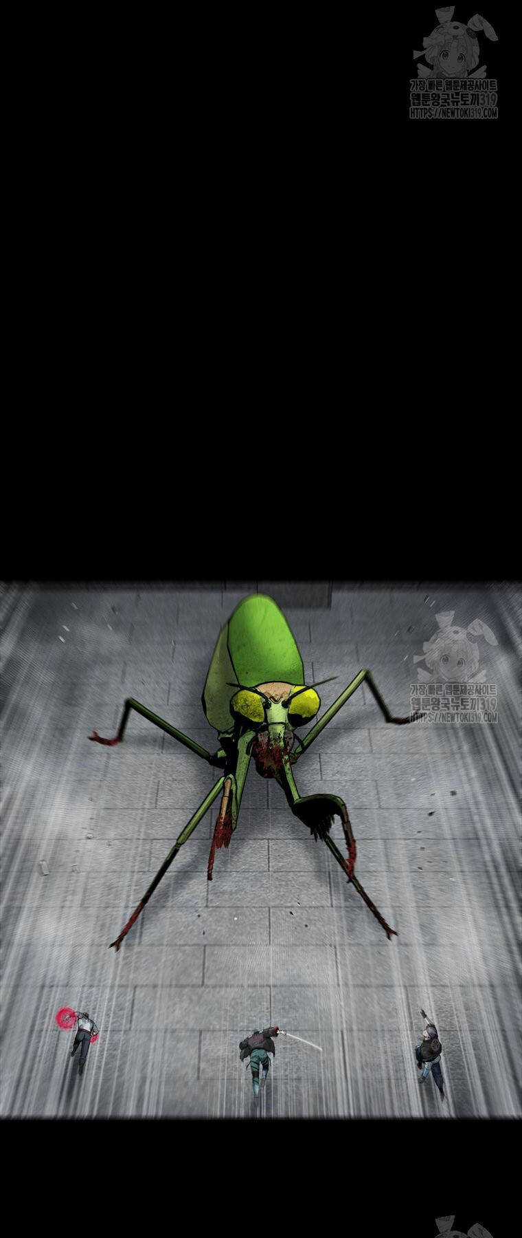 Mật Mã Mê Cung Chapter 100 trang 60