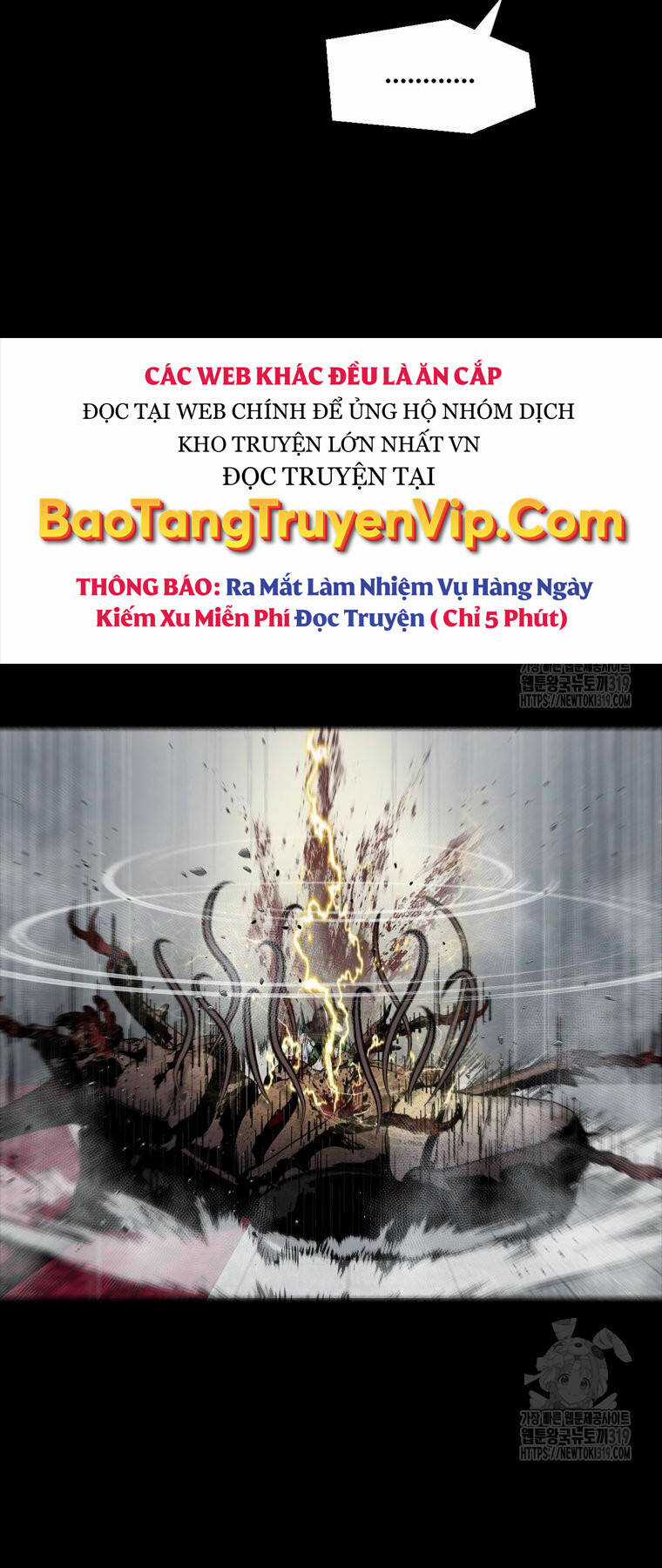 Mật Mã Mê Cung Chapter 100 trang 8