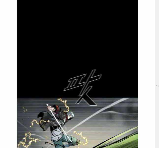 Mật Mã Mê Cung Chapter 101 trang 18