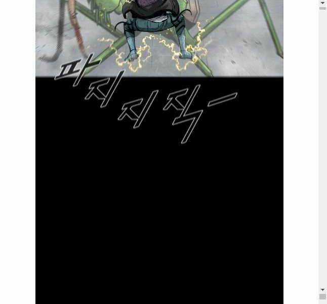 Mật Mã Mê Cung Chapter 101 trang 28