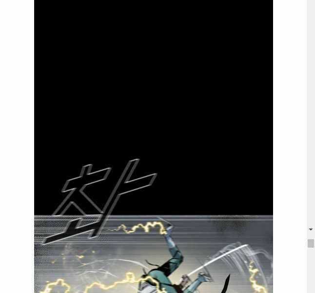 Mật Mã Mê Cung Chapter 101 trang 31