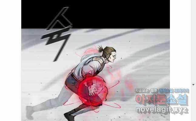 Mật Mã Mê Cung Chapter 101 trang 65