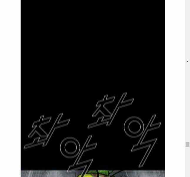 Mật Mã Mê Cung Chapter 101 trang 73