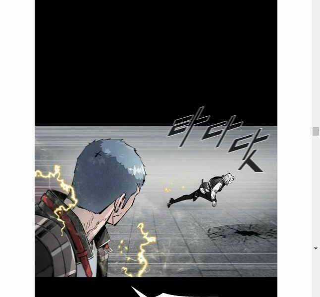 Mật Mã Mê Cung Chapter 101 trang 81