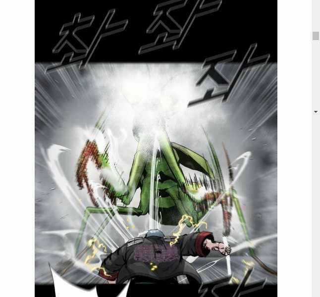 Mật Mã Mê Cung Chapter 101 trang 95