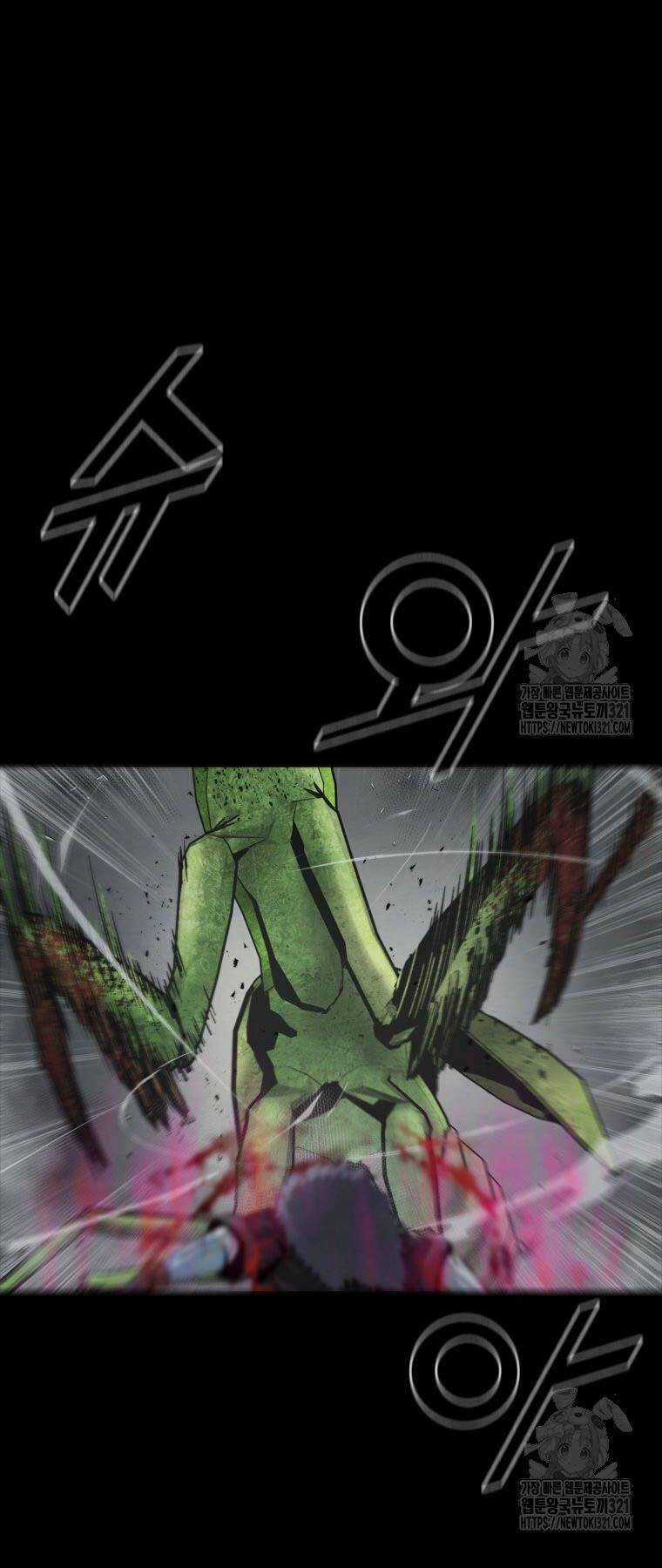 Mật Mã Mê Cung Chapter 102 trang 14