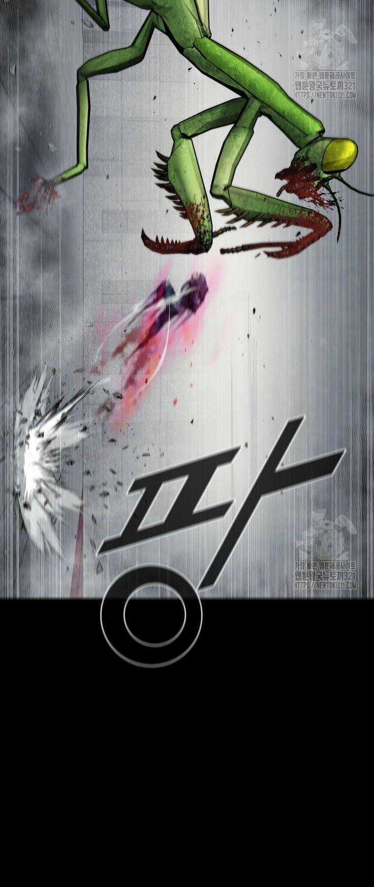 Mật Mã Mê Cung Chapter 102 trang 19
