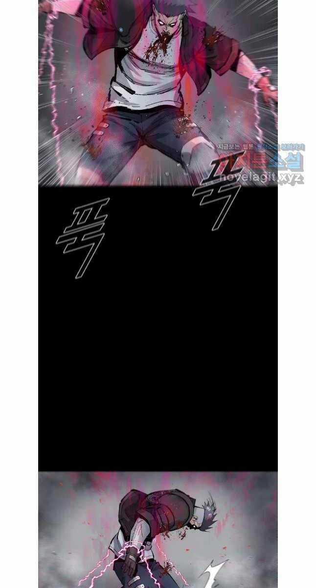 Mật Mã Mê Cung Chapter 104 trang 18