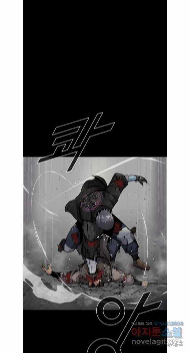 Mật Mã Mê Cung Chapter 104 trang 33