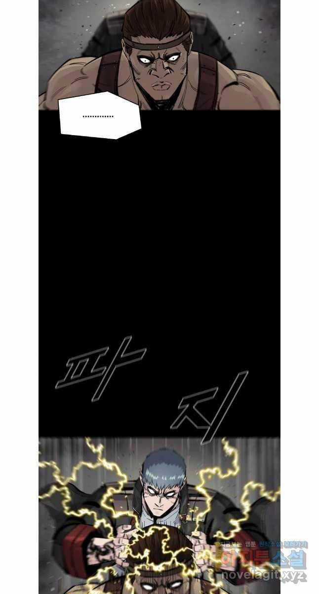 Mật Mã Mê Cung Chapter 104 trang 38