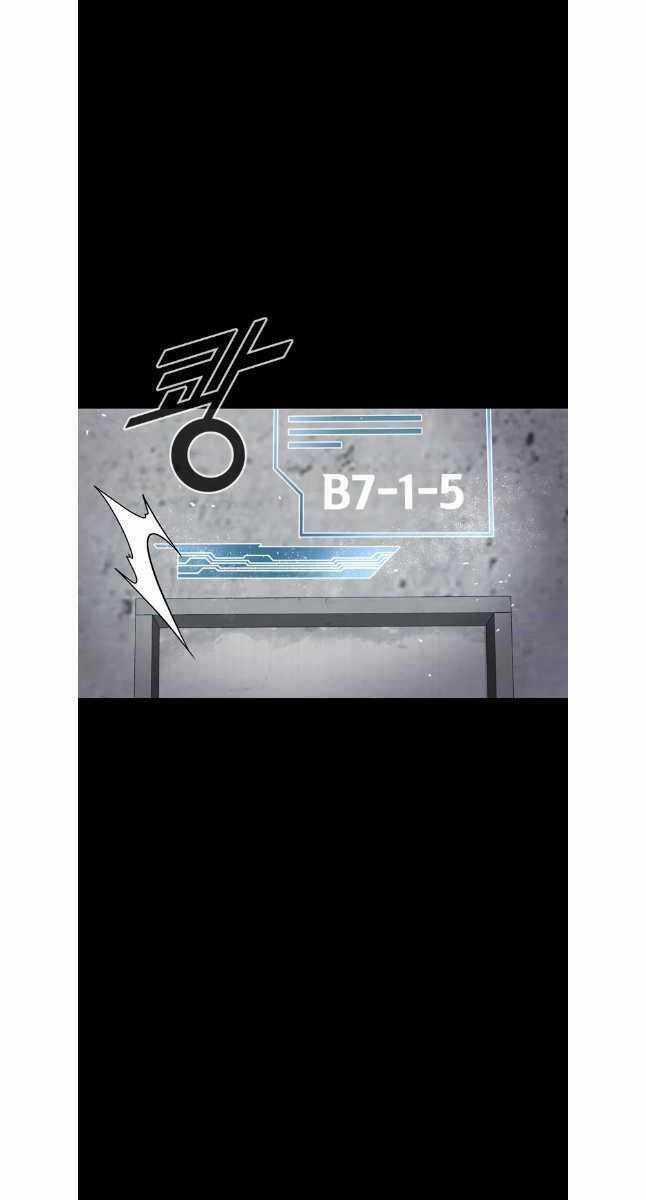 Mật Mã Mê Cung Chapter 104 trang 55