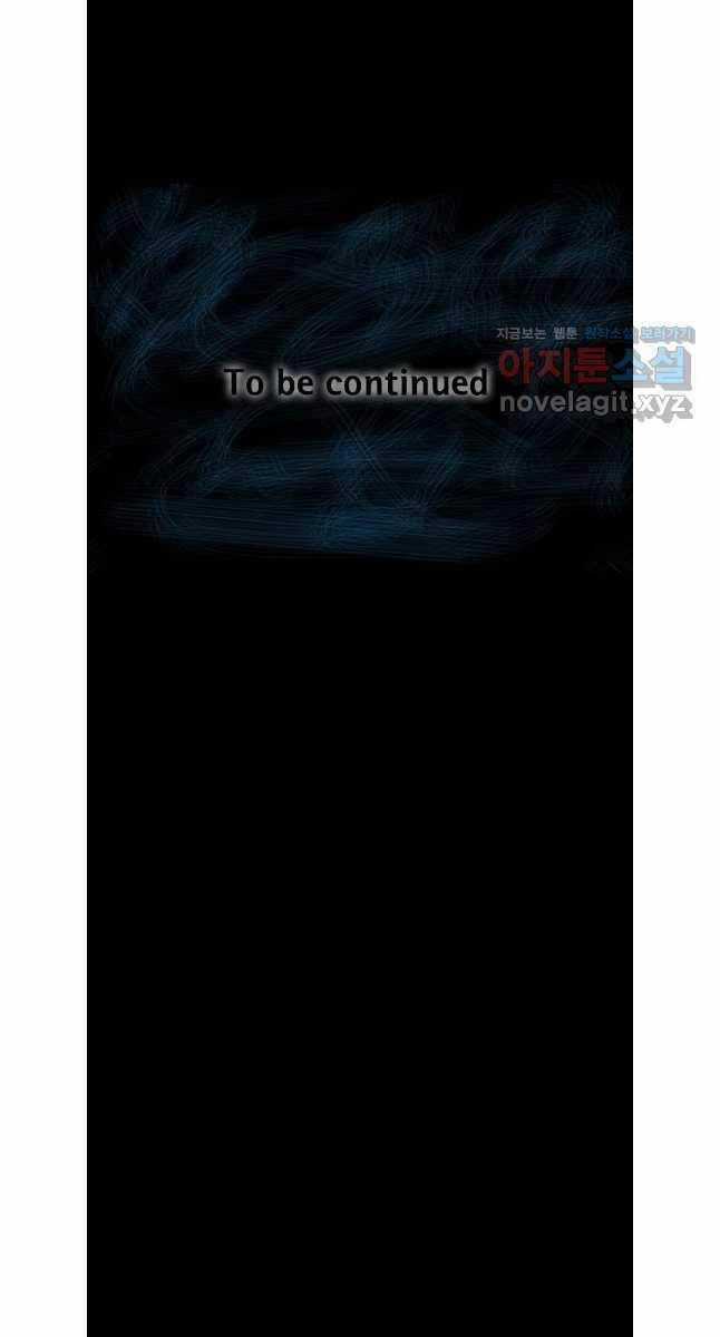 Mật Mã Mê Cung Chapter 104 trang 56