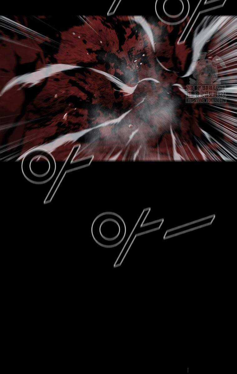 Mật Mã Mê Cung Chapter 105 trang 10