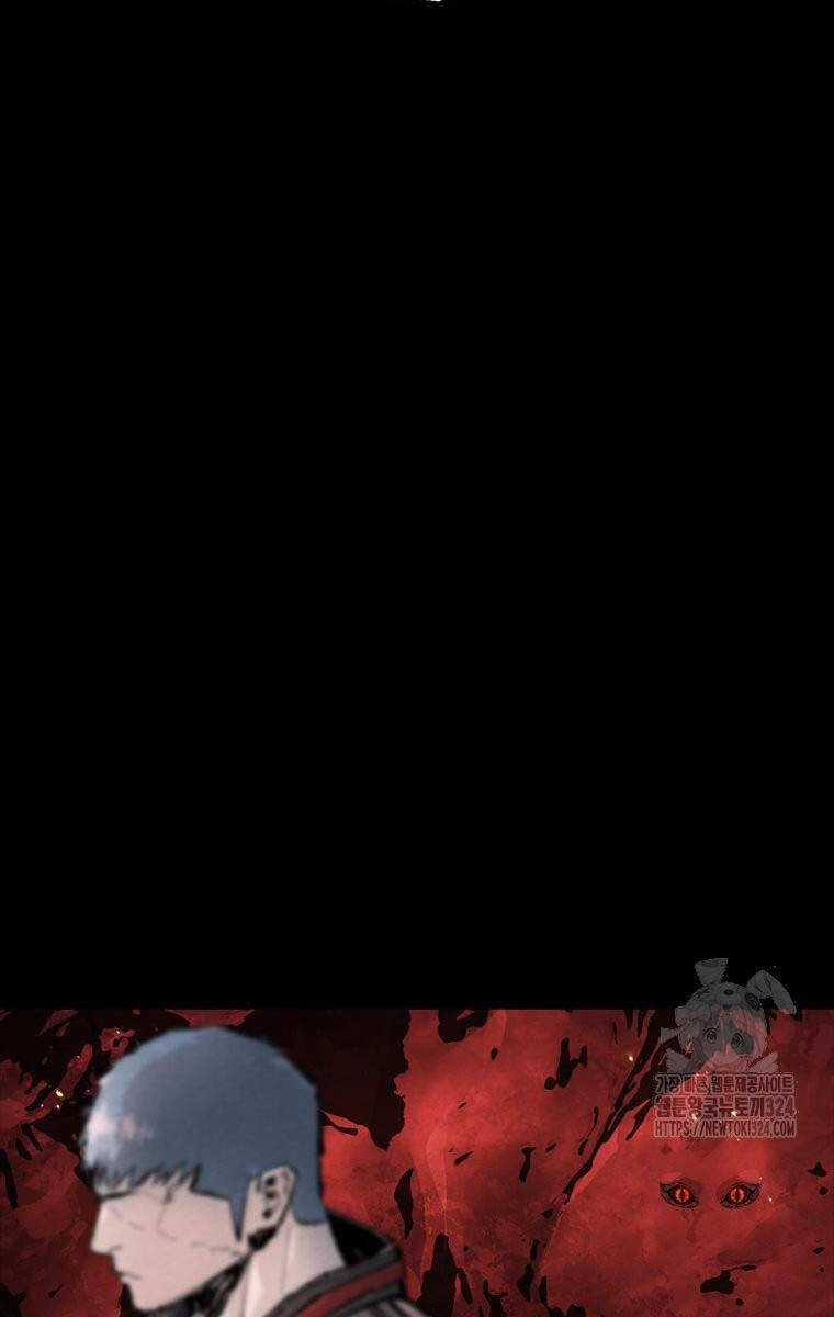 Mật Mã Mê Cung Chapter 105 trang 42