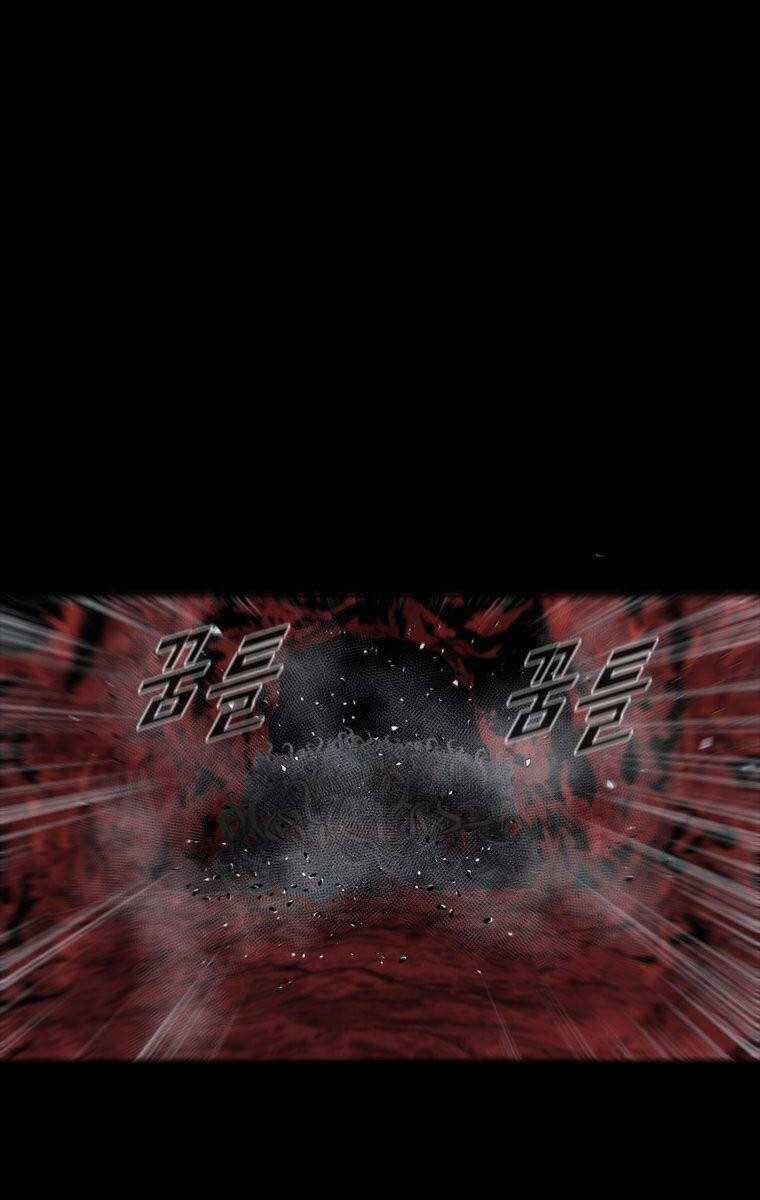 Mật Mã Mê Cung Chapter 105 trang 51