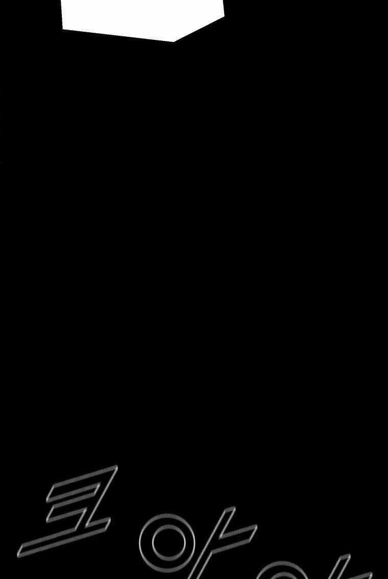 Mật Mã Mê Cung Chapter 105 trang 9