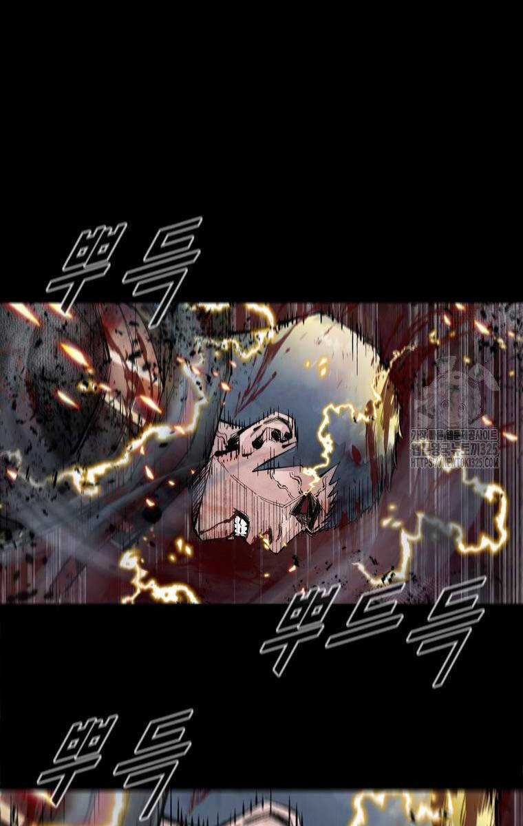 Mật Mã Mê Cung Chapter 106 trang 10