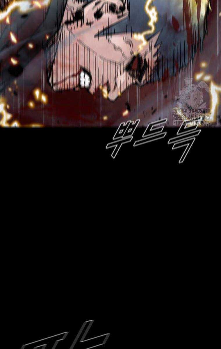 Mật Mã Mê Cung Chapter 106 trang 11