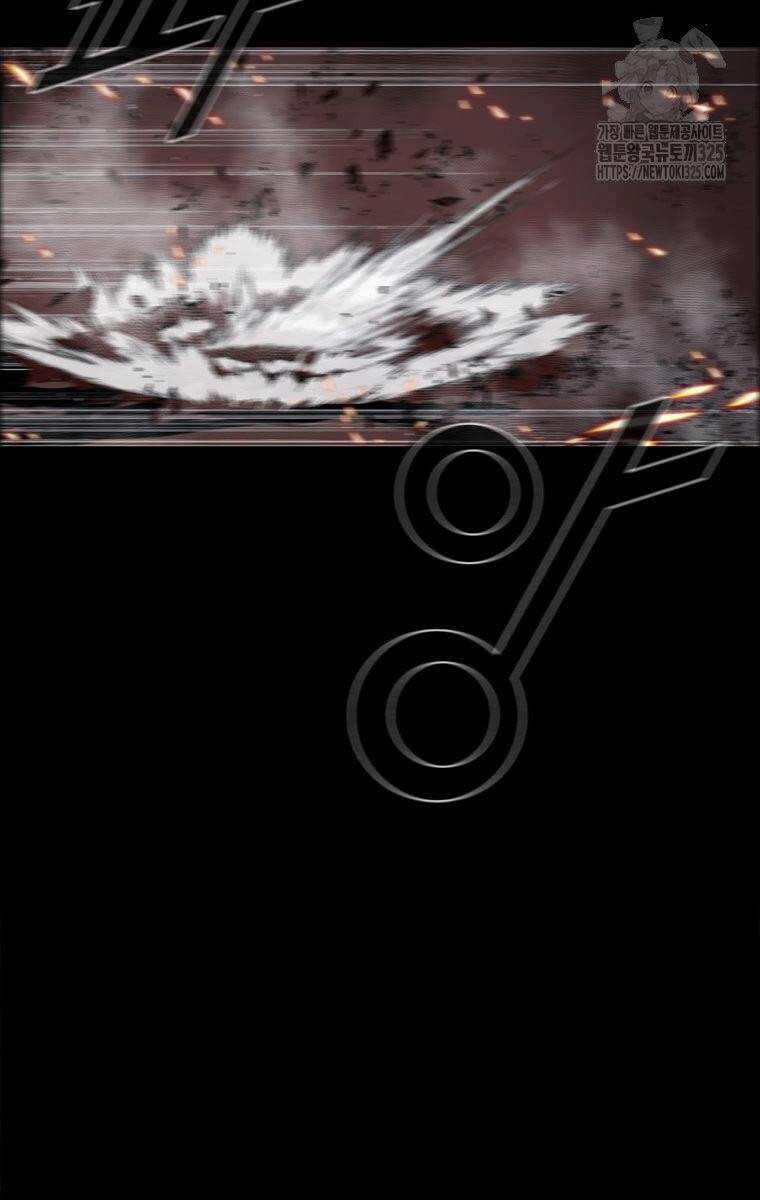 Mật Mã Mê Cung Chapter 106 trang 12