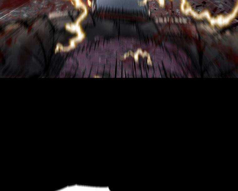 Mật Mã Mê Cung Chapter 106 trang 17