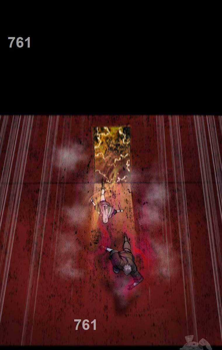 Mật Mã Mê Cung Chapter 106 trang 2