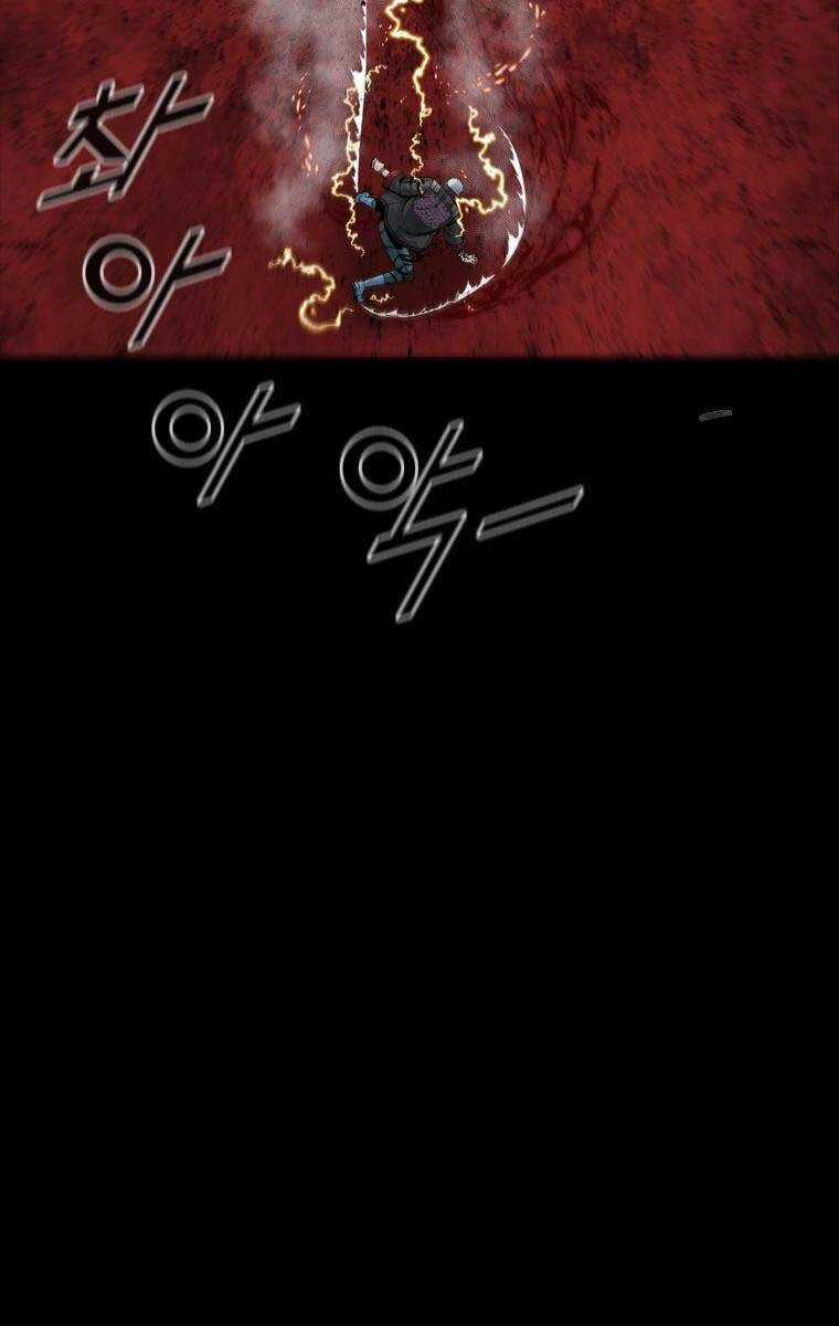 Mật Mã Mê Cung Chapter 106 trang 22