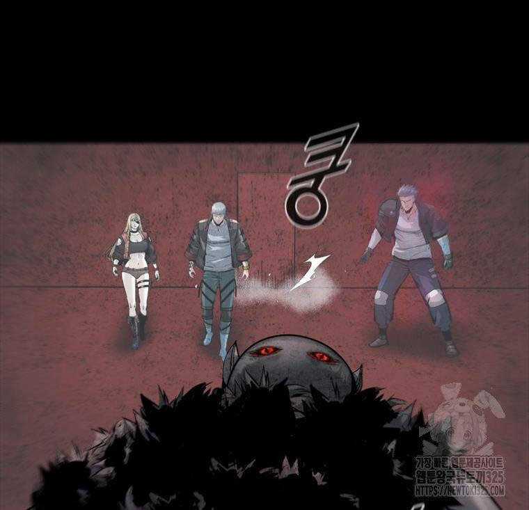 Mật Mã Mê Cung Chapter 106 trang 35