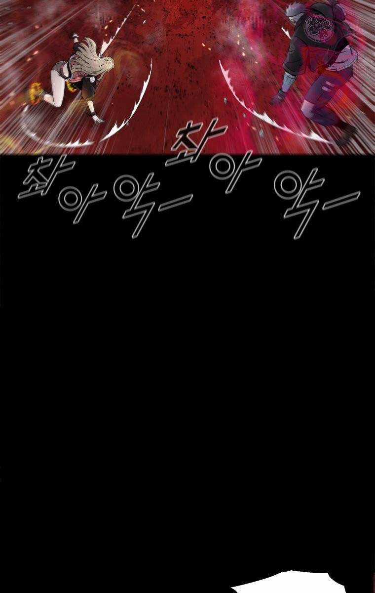 Mật Mã Mê Cung Chapter 106 trang 4