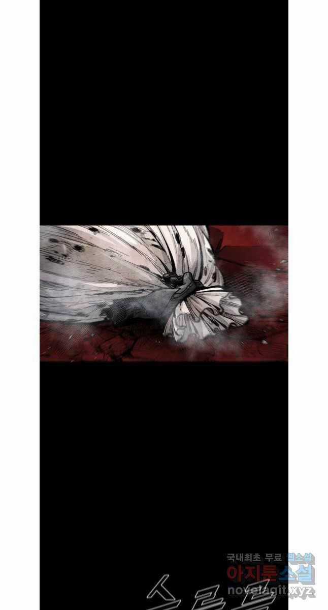 Mật Mã Mê Cung Chapter 107 trang 11