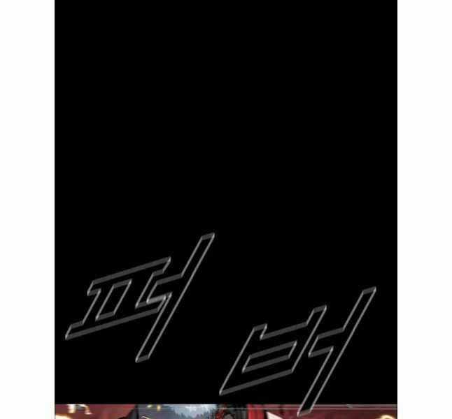 Mật Mã Mê Cung Chapter 107 trang 120