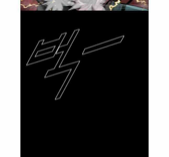 Mật Mã Mê Cung Chapter 107 trang 122