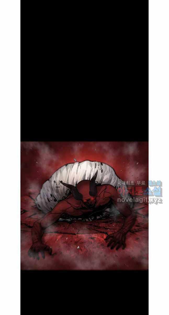 Mật Mã Mê Cung Chapter 107 trang 15