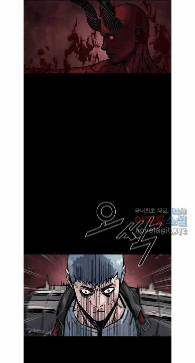 Mật Mã Mê Cung Chapter 107 trang 22