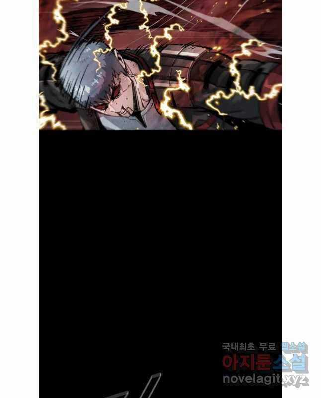 Mật Mã Mê Cung Chapter 107 trang 47