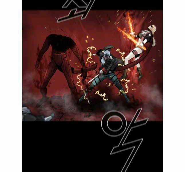 Mật Mã Mê Cung Chapter 108 trang 109