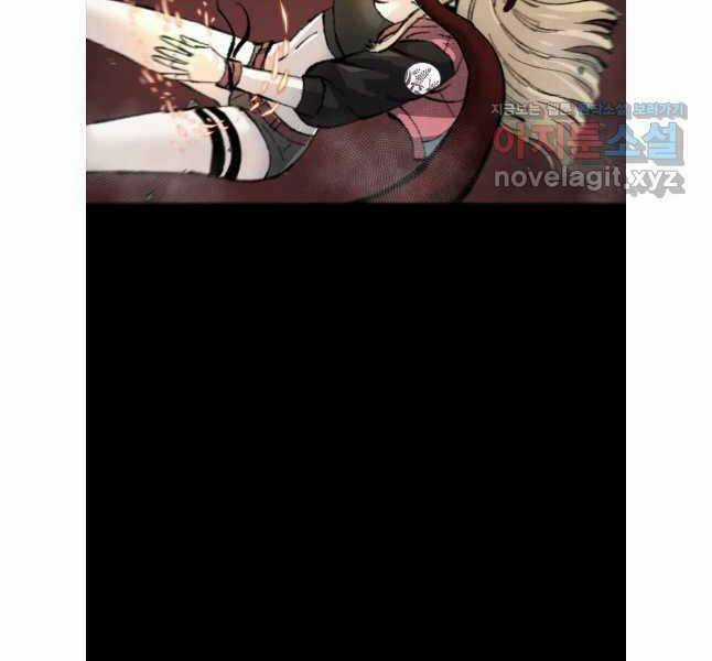 Mật Mã Mê Cung Chapter 108 trang 111